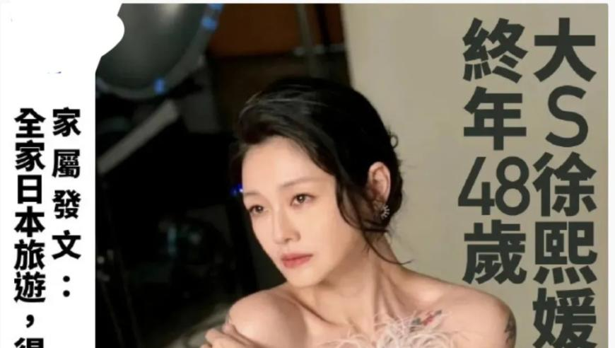 2025澳门六合天天彩m6cc,00后男生娶了自己的班主任,最新热门解答落实_专家版V9.70