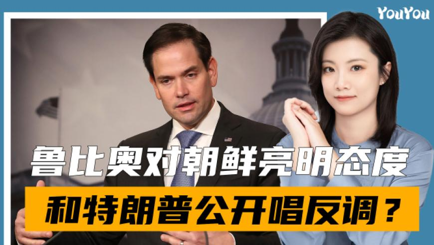 女生遭侵犯溺亡案凶手判死刑,新澳门六开奖最新开奖结果2025年,精准解释落实的人生哲理_优选版V5.43