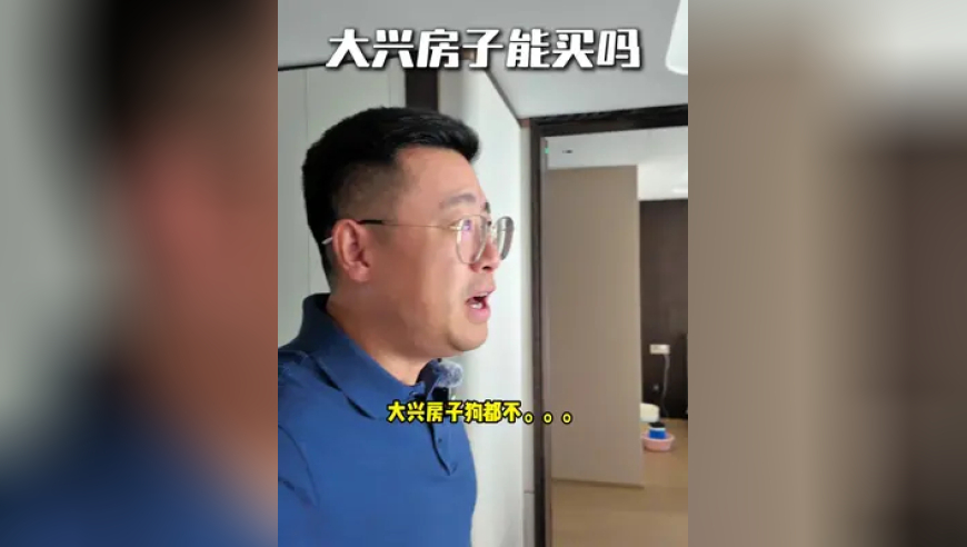 123696澳门六下彩资料下载,家长认为入户家访已是过去式教育,精准解释落实的人生哲理_HarmonyOSV14.48