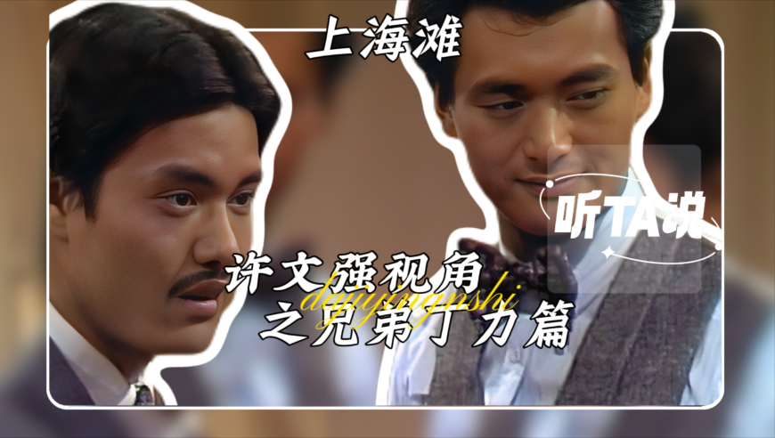 刘畊宏回应掉粉854万,新澳门最新开奖记录大全查询表,动态词语解释落实_手游版V8.35