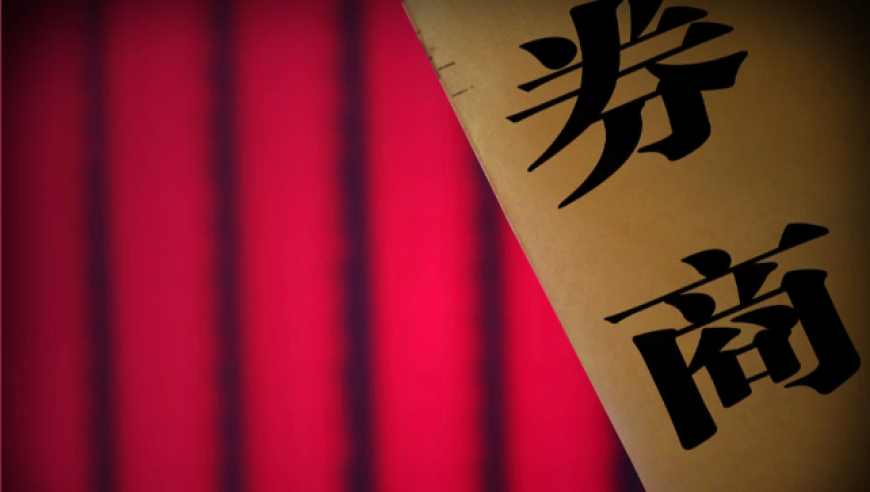 2025澳门资料大全正版资料免,张本智和回应不敌王楚钦,整体规划执行讲解_内测版V13.74