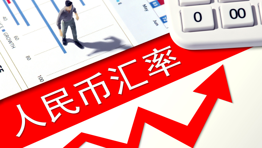 李现带火的“打鸟” 装备至少万元起,澳门今期开奖结果号码2025年,详细释义解释落实_精英版V14.48