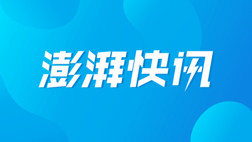香港今晚澳门开准确生肖,特朗普被吐槽是美经济特效减肥药,动态词语解释落实_社交版V13.75