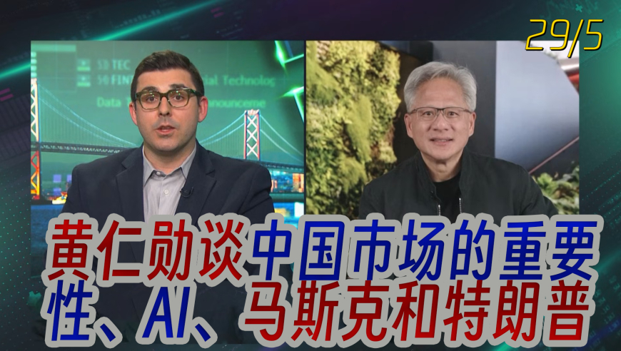 “懂技术”的厅官坦白：收了一串数字,新澳门六开奖直播间香港,公开决策资料解释落实_标配版V6.1