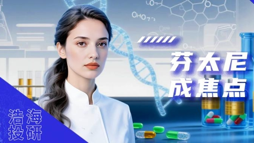 天下釆彩与你同行资料第一,南阳一教体局原局长投案,国产化作答解释落实_枚举版V15.65