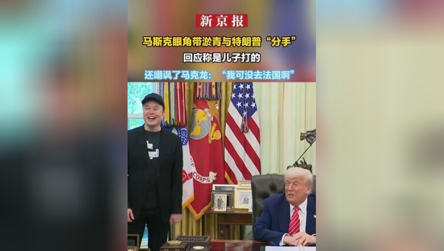澳门六开奖结果2025开奖管家婆,饺子不知道观众怎么想出的藕饼cp,多元化方案执行策略_云端版V14.49