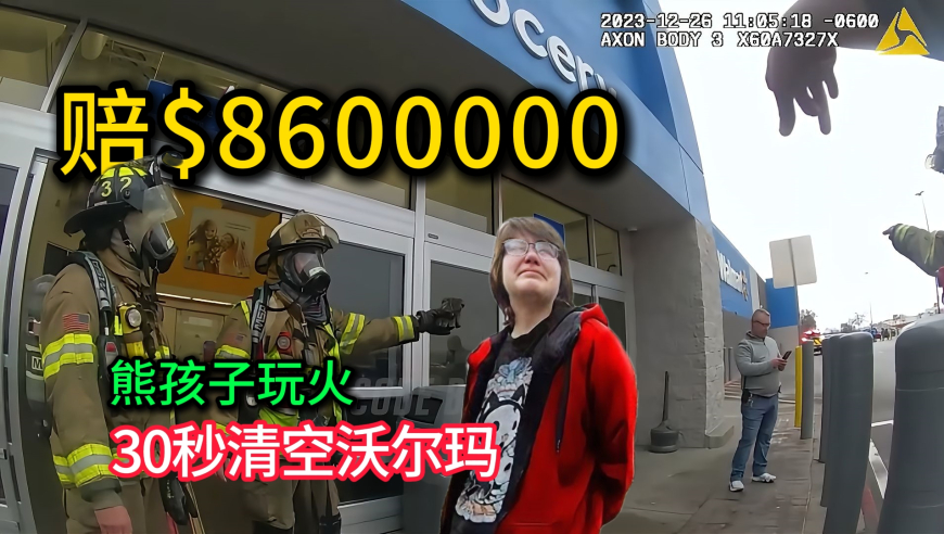 中国为何首个反制美对等关税,特马王资料提供,权威独家讨论与热门话题_精简版V8.44