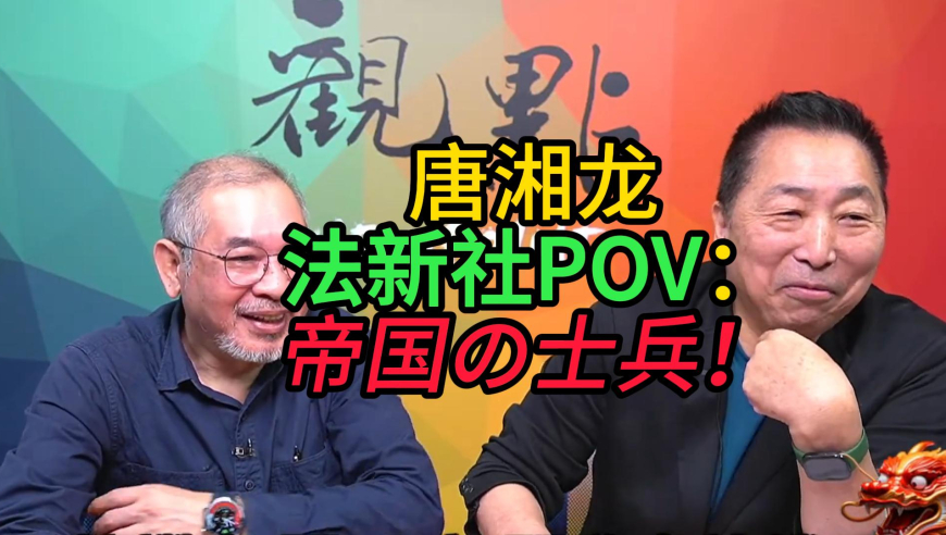 蓝月亮期期准四肖八码,张淼怡直播状态,典故解疑_体验版V12.92