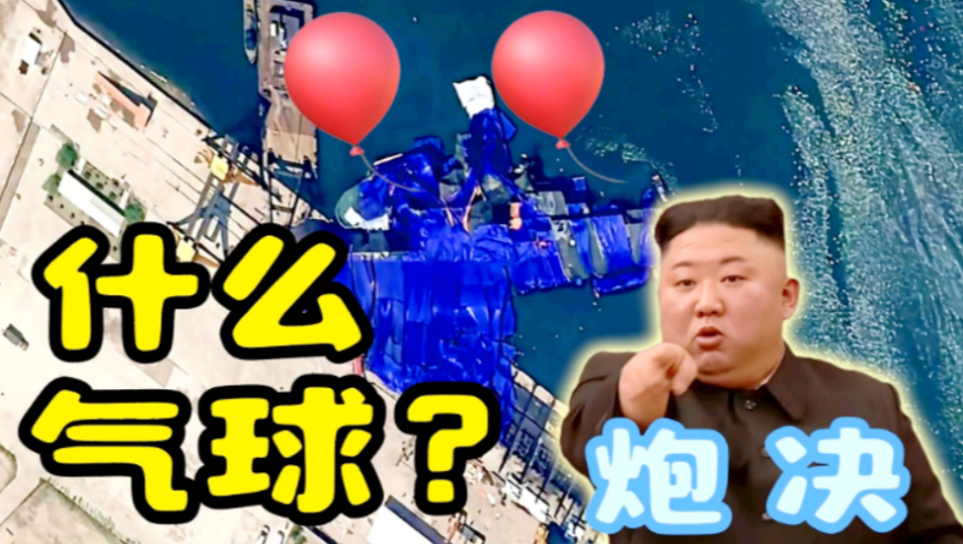 香港资料总站最火的一句,马斯克真的敢审查五角大楼吗,动态词语解释落实_枚举版V8.34