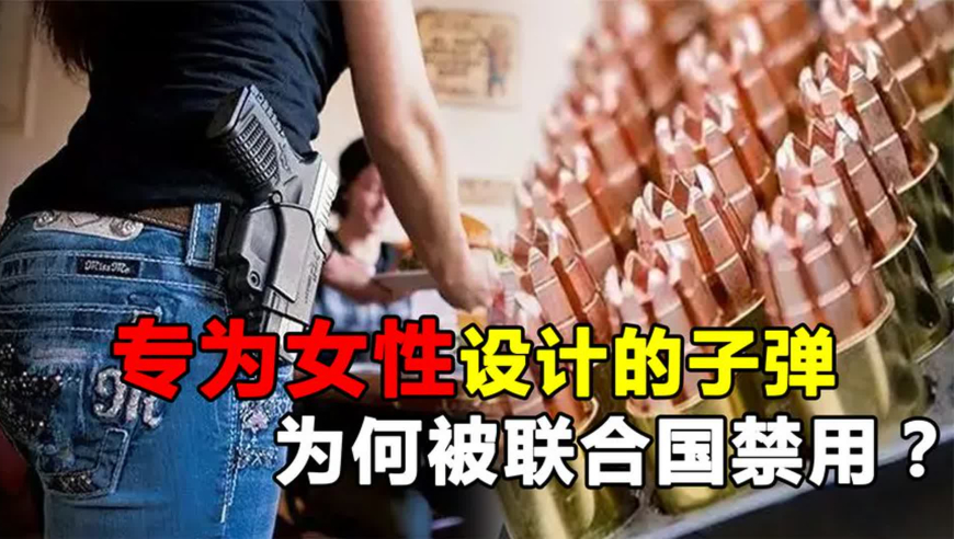 澳门六开彩最新开奖结果资料查询,资金大量涌入北交所主题基金,精准解释落实的人生哲理_潮流版V12.6