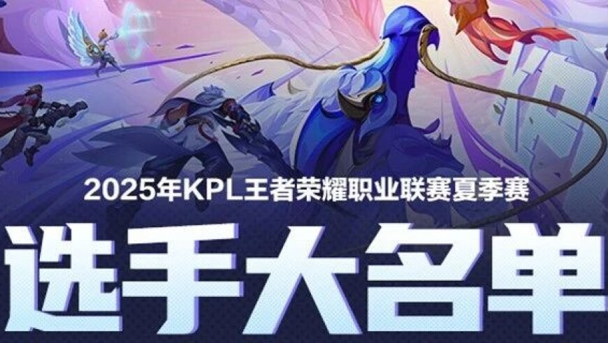 澳门蓝采和平特一肖4949130com,年后再说的事咋这么多,决策资料解释落实_枚举版V4.2