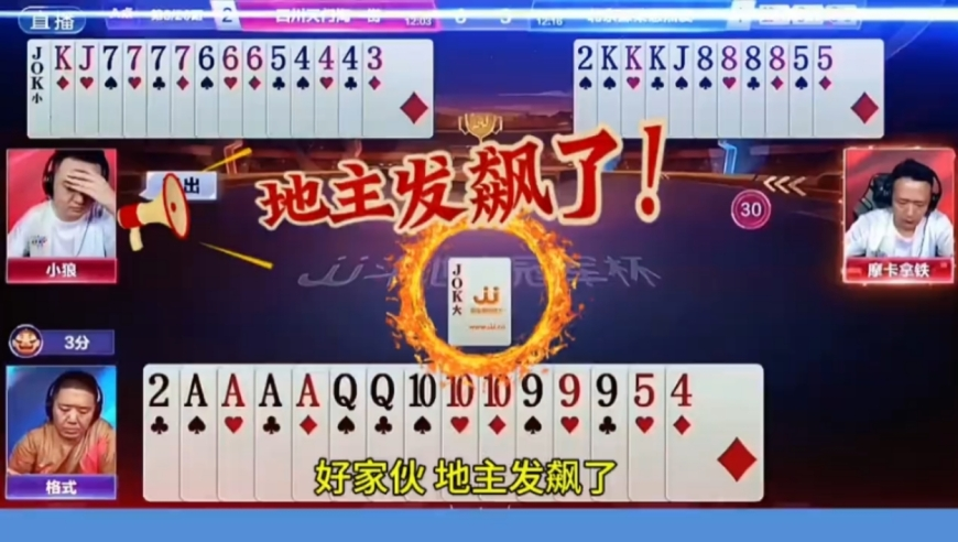 2024年国内GDP增长5.0%,澳门资料库周公神算,决策资料解释落实_GM版V7.91