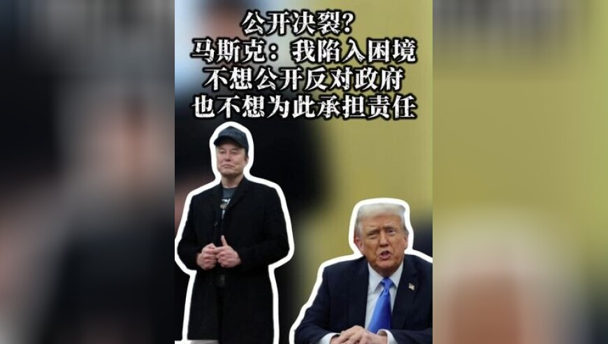 白小姐今晚特马期期准六,哪吒票房,最佳精选解释落实_社交版V5.3