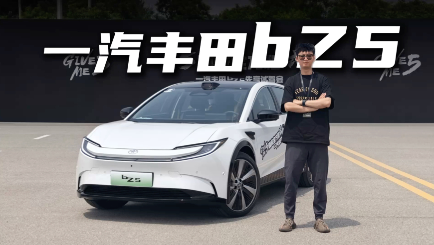 摇钱树一肖一码199393,EDG零封LNG,精准解释落实及其象征意义_AndroidV2.5