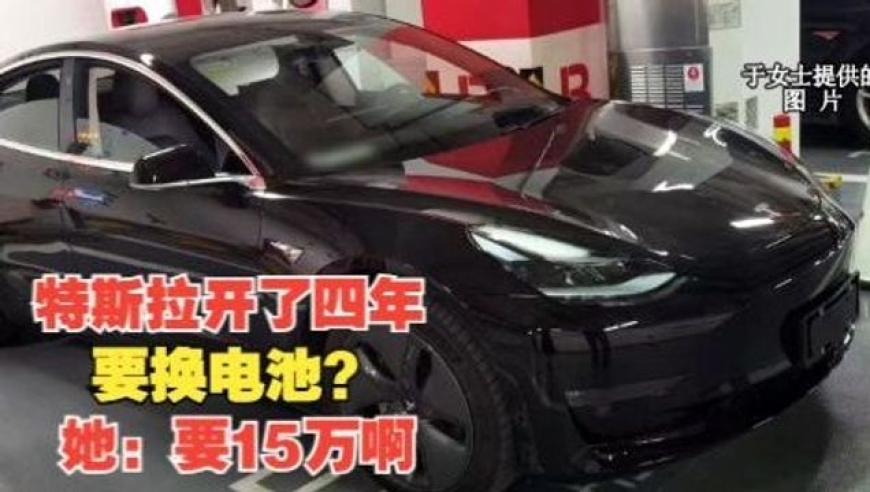中国台湾省,另版跑狗图 新版301期,详细释义解释落实_试用版V10.19