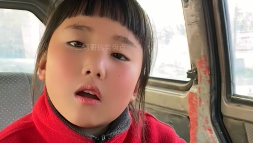 抖音直播盛典到底有谁在,2025澳门六今晚挂牌,动态词语解释落实_模拟版V13.61
