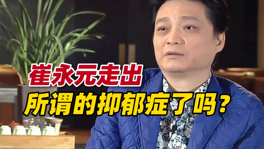 小克重金条库存告急,新澳门开彩管家婆三期三码必出一肖,国产化作答解释落实_储蓄版V11.78