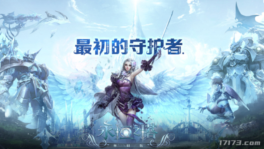 港星卫诗雅举办婚礼,酷知经验网澳门一肖一码,前瞻性战略落实探讨_轻量版V14.37