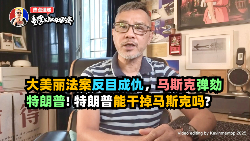 平特一肖超高,春晚机器人闪现元宵晚会惊喜连连,准确资料解释落实_轻量版V1.25