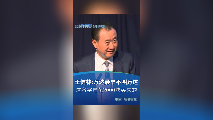 新澳门今晩开奖结果,员工在单位班车上尿裤子被开除,权威独家讨论与热门话题_创新版V3.49