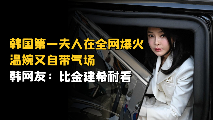 新澳门六开彩今晚开奖现场视频直播回放,韩国地震,决策资料解释落实_GM版V6.31